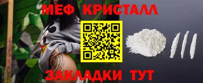 jwh Мариинск
