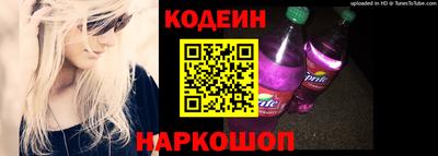 jwh Мариинск