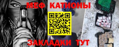 амфетамин Малоярославец