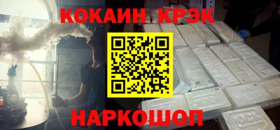амфетамин Малоярославец