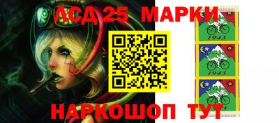 амфетамин Малоярославец