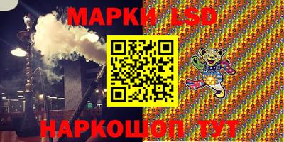 мефедрон мука Малгобек