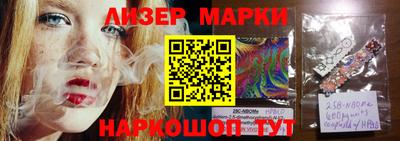мефедрон мука Малгобек