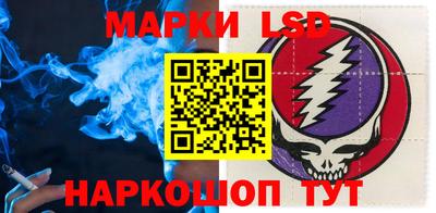 мефедрон мука Малгобек