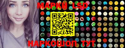 амфетамин Малоярославец
