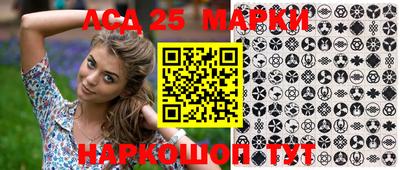 амфетамин Малоярославец