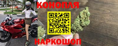 амфетамин Малоярославец