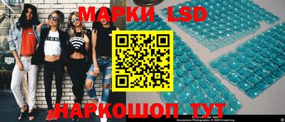 мефедрон мука Малгобек