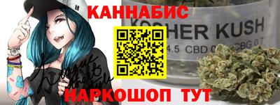 мефедрон мука Малгобек