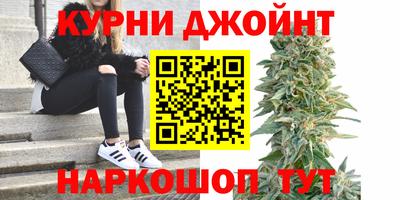 jwh Мариинск
