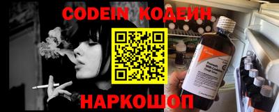 мефедрон мука Малгобек