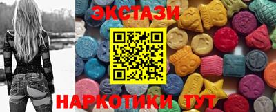 амфетамин Малоярославец