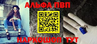 jwh Мариинск