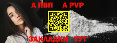 амфетамин Малоярославец