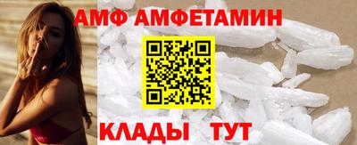 jwh Мариинск