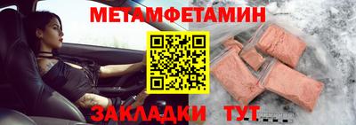 jwh Мариинск