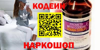 мефедрон мука Малгобек