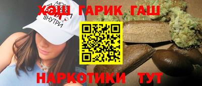 амфетамин Малоярославец