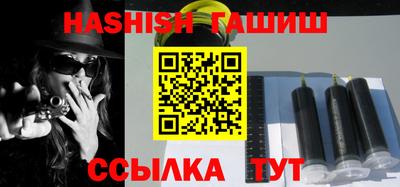 jwh Мариинск