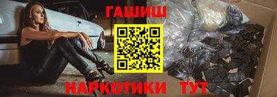амфетамин Малоярославец
