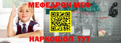 jwh Мариинск