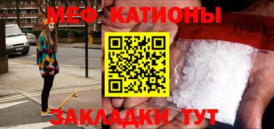 jwh Мариинск